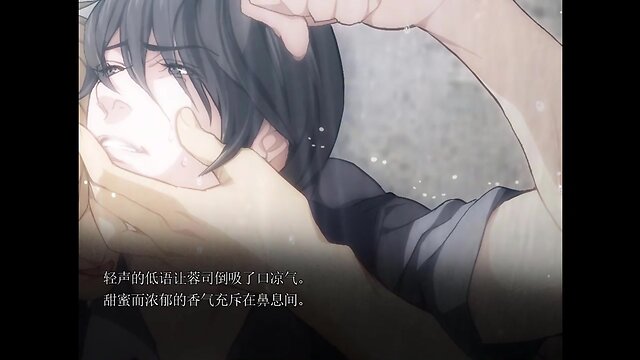 Sugary pool ep.17的肉!。由依的實況